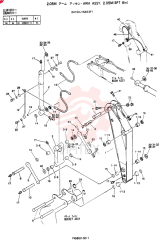 ARM ASSY, 2.05M