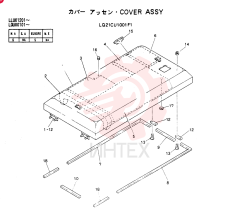 COVER LQ21CU1001F1