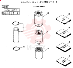 ELEMENT KIT 24046R38F5