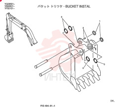 BUCKET YN61B00007F1
