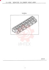 CYLINDER HEAD VAME996447 (2)