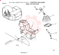 BOX YN03M00046F1