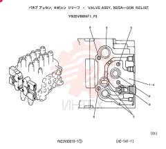 VALVE ASSY, NEGA-CON RELIEF, QTY-F1: F1, QTY-F2: F2