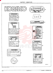 NAME PLATE INSTALLATION - Standard YN22T00271F1 (1)