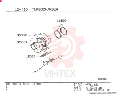 PISTON RING SET VAME034998
