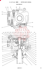 HYDRAULIC MOTOR PM15V00014F1