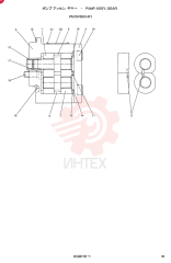 PUMP PM10V00014F1