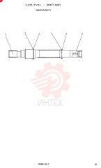 SHAFT ASSY. PM10V01001F1