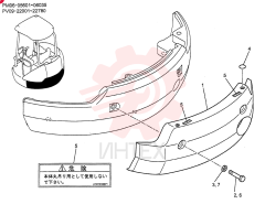 COUNTERWEIGHT INSTAL, Serial Range: PM05601-PM05884