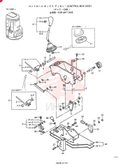 CONTROL BOX ASSY (For L. H.) PW03M00011F2