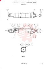CYLINDER 2438U1138F1 (1)