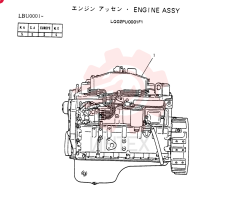 ENGINE ASSY, See Your Local Cummins Dealer For Parts LQ02PU0001F1