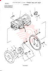 POWER TAKE-OFF ASSY 24100N8556F1