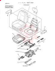 SEAT YN25MU0002F1