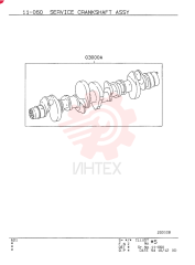 CRANKSHAFT VAME130282