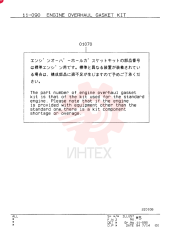 GASKET VAME995529