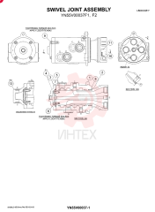 HYDRAULIC SWIVEL YN55V00037F1