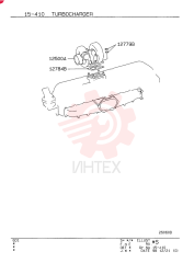 SEAL RETAINER VAME078201