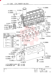 VALVE VAME051712