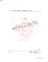 CRANKSHAFT VAME130282