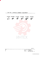 GROMMET VAMH022166