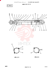 CYLINDER 2438U1172F1