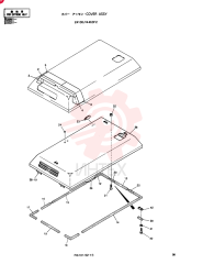 COVER ASSY 24100J14463F2
