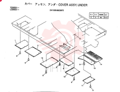 COVER ASSY, UNDER 24100N8635F2