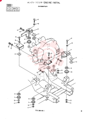 ENGINE INSTAL 24100N8772F1
