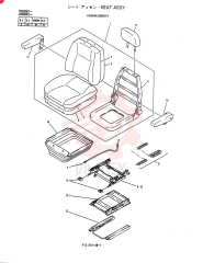 SEAT YN25MU0001F1