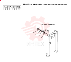 ALARM YN53SU0001P1