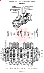 CONTROL VALVE 2436U2913F1 (3)