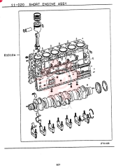 SHORT ENGINE VAME157733