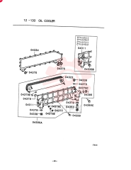 OIL COOLER VAME054547