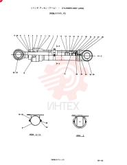 Схема (SK300LC) - MARK III EXCAVATOR (1/93-12/93) 2438U1171F1