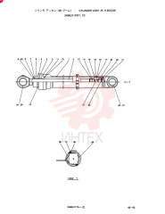 Схема (SK300LC) - MARK III EXCAVATOR (1/93-12/93) 2438U1170F1