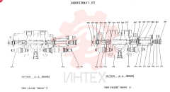 Схема (SK300LC) - MARK III EXCAVATOR ASN YC0738-0815 (1/93-12/93) 2436U1304F1 (2)