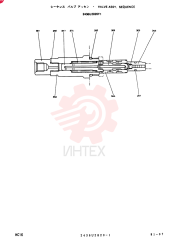 VALVE PRESSURE RELIE 2436U2820F1