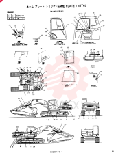 LABEL 24100J17311F1 (2)