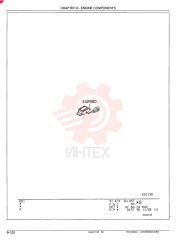 RELAY VAME049239