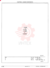 SEAL RETAINER VAME034997