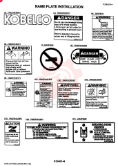 LABEL YN22T00128F1 (5)