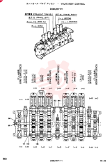 CONTROL VALVE 2436U2671F1
