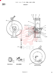 FLEXIBLE HOSE 2486U64F1