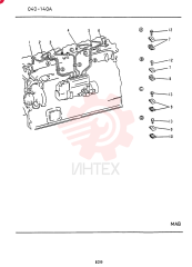 PIPE VAME157001