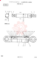 Схема (SK400) - MARK III EXCAVATOR ASN LSU0001 (1/93-12/01) 2438U1176F1
