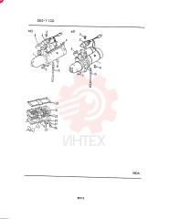 STARTER MOTOR VAME057990 (2)