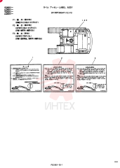 LABEL ASSY 24100P3904F1