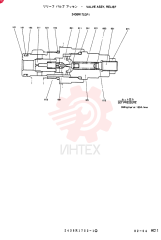 VALVE 2436R1753F1