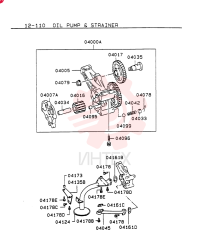 ENGINE OIL PUMP VAME120351